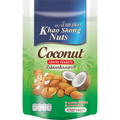 Orzeszki ziemne w kremie kokosowym 150g