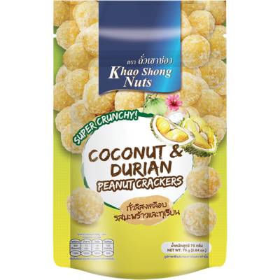 Krakersy orzechowe - Kokos & Durian 75g